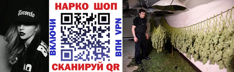 Виды наркотиков купить Когалым АМФЕТАМИН Меф Гашиш