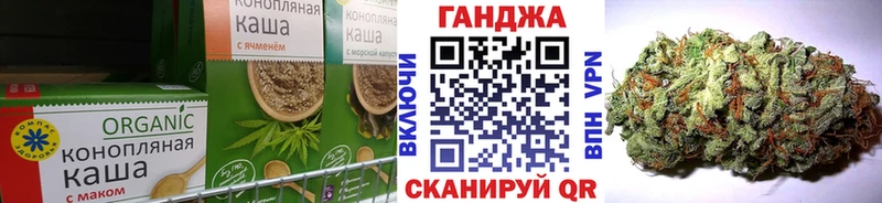 blacksprut зеркало  Когалым  Еда ТГК марихуана 