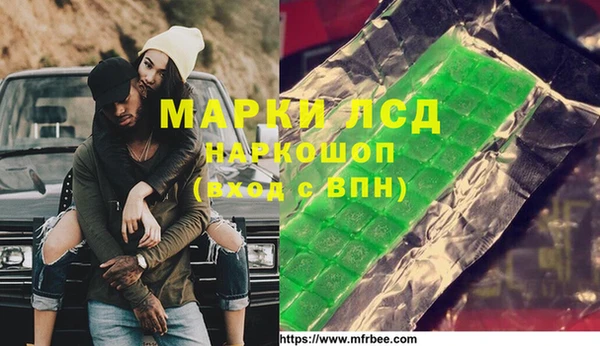 дживик Абаза