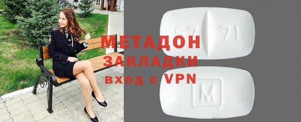 скорость mdpv Алексин