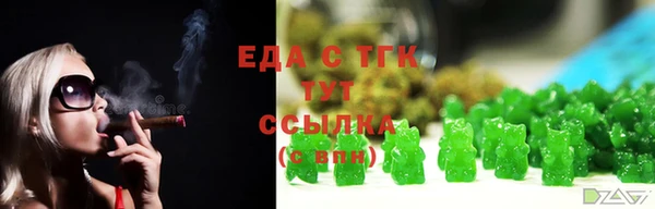 скорость mdpv Алексин