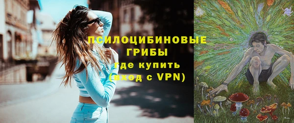 скорость mdpv Алексин