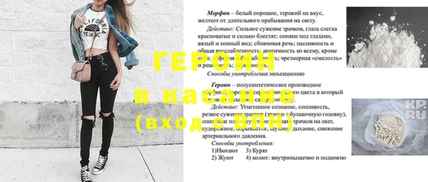 прущая мука Алзамай