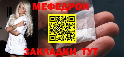 ПСИЛОЦИБИНОВЫЕ ГРИБЫ Вязники