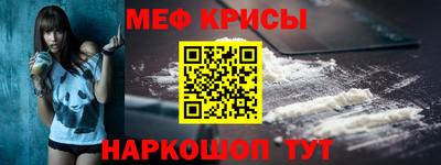 ECSTASY Владивосток