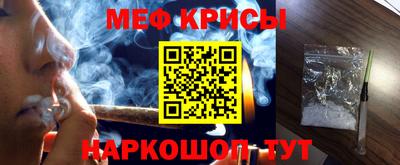 бутират Владимир