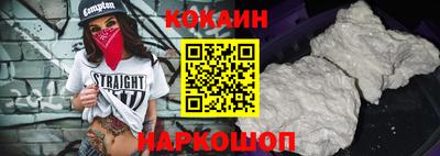 ECSTASY Владивосток
