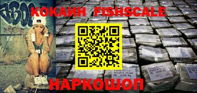 ECSTASY Владивосток