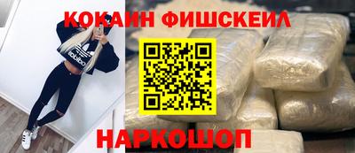 бутират Владимир