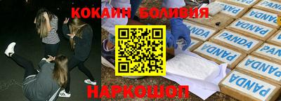 дистиллят марихуана Вязьма