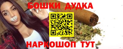 дистиллят марихуана Вязьма