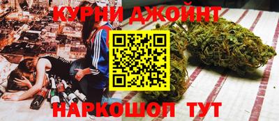 бутират Владимир
