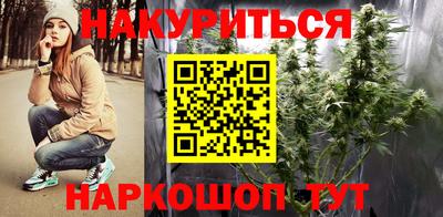 бутират Владимир