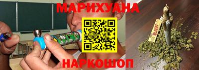 бутират Владимир