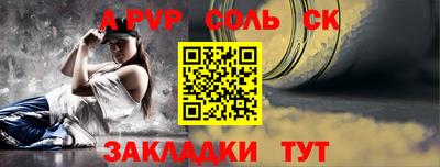 каннабис Вышний Волочёк