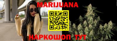 MESCALINE Владикавказ