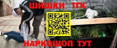 ECSTASY Владивосток