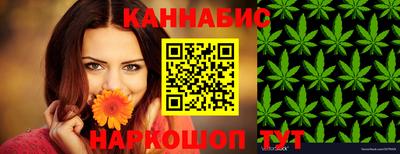 MESCALINE Владикавказ