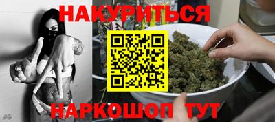 ECSTASY Владивосток