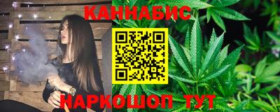 MESCALINE Владикавказ