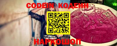 ECSTASY Владивосток