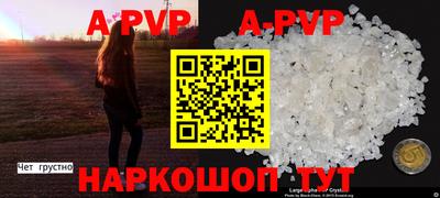 MESCALINE Владикавказ