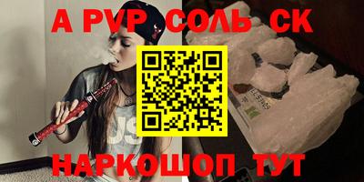 ECSTASY Владивосток