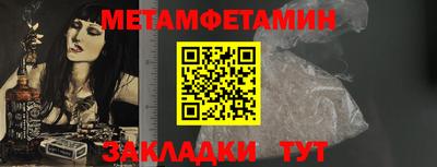 ECSTASY Владивосток