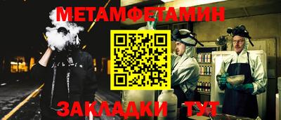 ECSTASY Владивосток