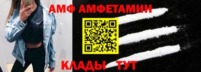 ECSTASY Владивосток