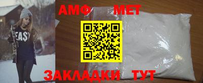 ECSTASY Владивосток