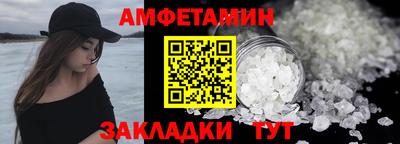 MESCALINE Владикавказ