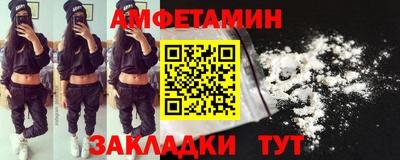 ECSTASY Владивосток