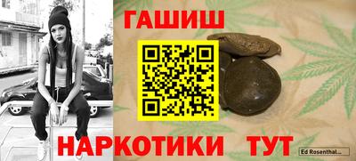 ПСИЛОЦИБИНОВЫЕ ГРИБЫ Вязники