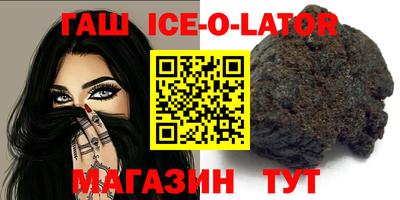 бутират Владимир