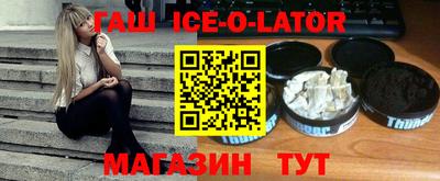 MESCALINE Владикавказ
