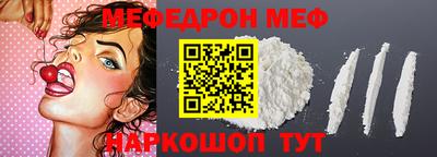 ECSTASY Владивосток