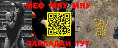 бутират Владимир