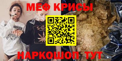 каннабис Вышний Волочёк