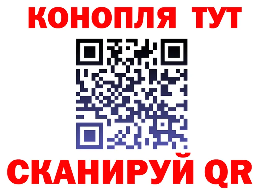 Amphetamine VHQ зеркало площадка KRAKEN Когалым