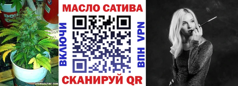 цена   mega рабочий сайт  Дистиллят ТГК концентрат  Когалым 