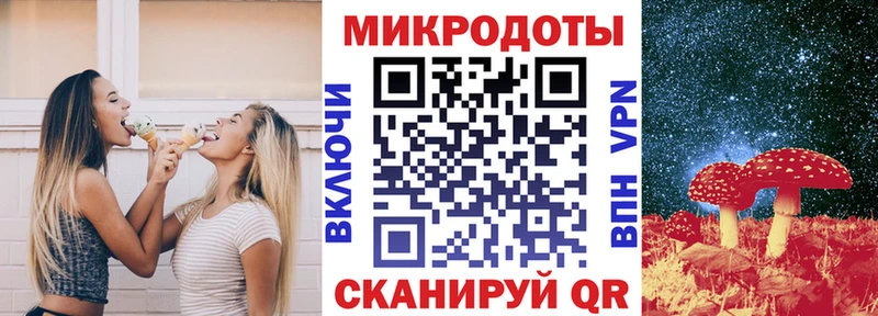 даркнет сайт  Когалым  Псилоцибиновые грибы GOLDEN TEACHER 